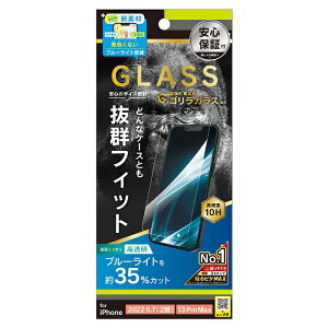 yViziPhone 14 Plus/13 Pro MaxKXtB@u[CgJbgP[XɊȂ@SKX @FȂVf