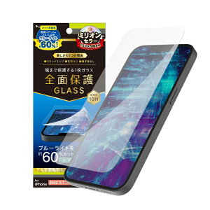 yViziPhone 14 Plus/13 Pro MaxKXtB@u[CgJbg@AGCАKX@Sʕی[܂ŕی@^Cv