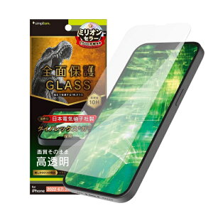 yViziPhone 14 Plus/13 Pro MaxKXtB@Sʕی@tJo[@ʕی십KX_CmbNXKX̗p@GbWH