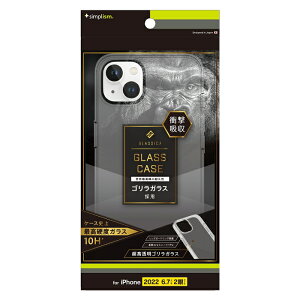 ~̑労ӍSALE@yViziPhone14 Plus@NAP[X@wʃSKXP[X@ [GLASSICA] @ōdx10H@Xgbvz[t@\tgTPU@wʋKXf