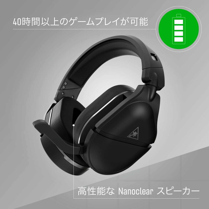 楽天市場】Turtle Beach タートルビーチStealth 700 Gen 2 MAX : coto  