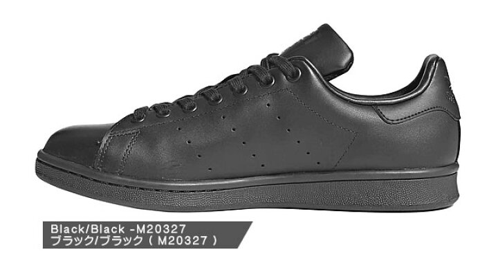 楽天市場 アディダス Adidas Originals スタンスミス スニーカー レディース オリジナルス 白 黒 ブラック ホワイト Stan Smith F Cotonas コトナス