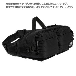 アディダスキャップ帽子ベースボールキャップメンズレディースブランド大きいサイズ黒白ブラックグレー深め春夏刺繍ヒョウ柄レオパードコットンadidas143311005