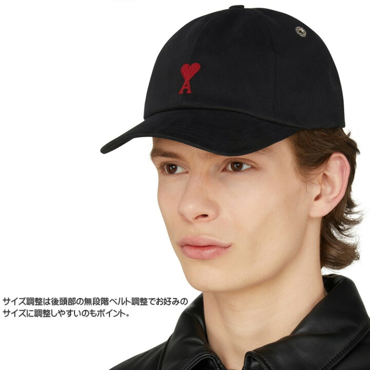 楽天市場】アミ パリス キャップ ベースボールキャップ レディース  