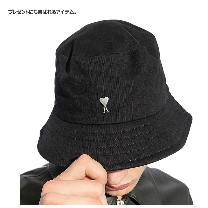 楽天市場】アミ パリス ami paris バケットハット 帽子 レディース 