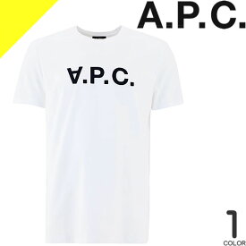 アーペーセー Tシャツ 半袖 クルーネック 丸首 メンズ ロゴ コットン シンプル 大きいサイズ ブランド プレゼント 白 ホワイト A.P.C. VPC T-SHIRTS COBQX H26586 [ネコポス発送]