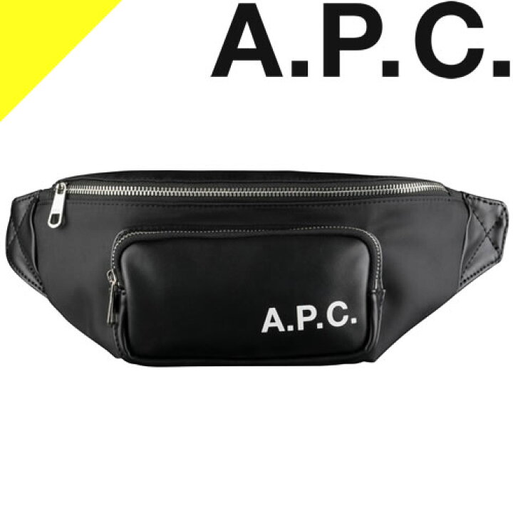 楽天市場】アーペーセー バッグ ベルトバッグ ボディバッグ ウエスト  