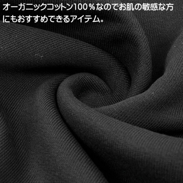 楽天市場 アーペーセー Tシャツ レディース 半袖 売れ筋アイテム クルーネック 丸首 ロゴ ワンポイント シンプル ブランド 大きいサイズ 白 ホワイト A P C Item T Shirts Coeop F ネコポス発送 Cotonas コトナス