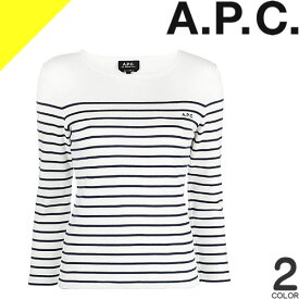 アーペーセー Tシャツ 長袖 ロンT ボーダー クルーネック レディース ロゴ プリント コットン おしゃれ 大きいサイズ ブランド 白 黒 ホワイト ブラック APC TOP THELMA COGWS F26373 [ネコポス発送]