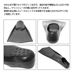 AQAフィン水泳ダイビングシュノーケルドルフィンフロートエーキューエーメンズレディースKF-2118G