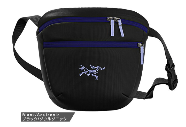 Amazon | [ARC