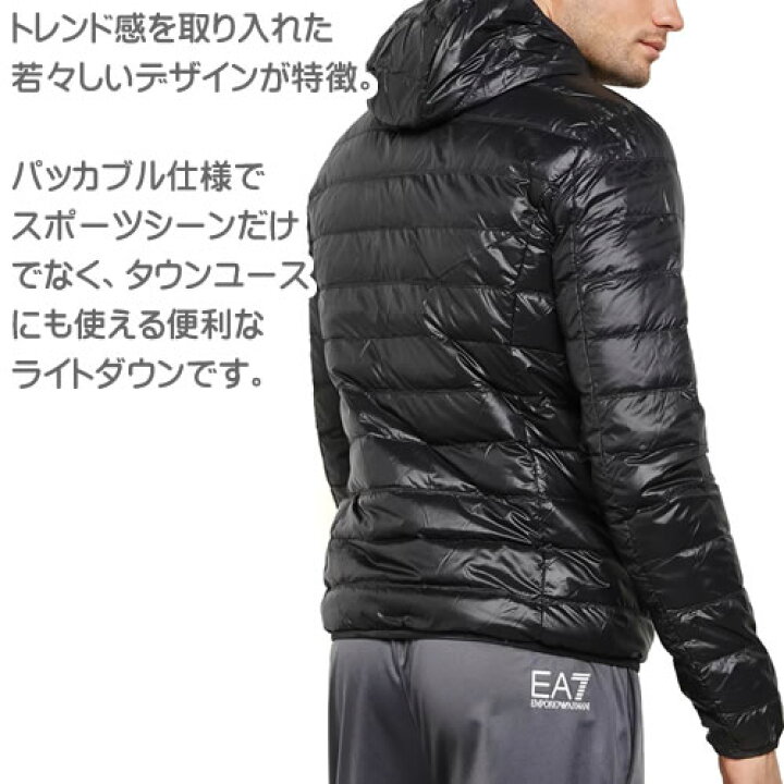 楽天市場】エンポリオ アルマーニ ダウン ダウンジャケット ライト  