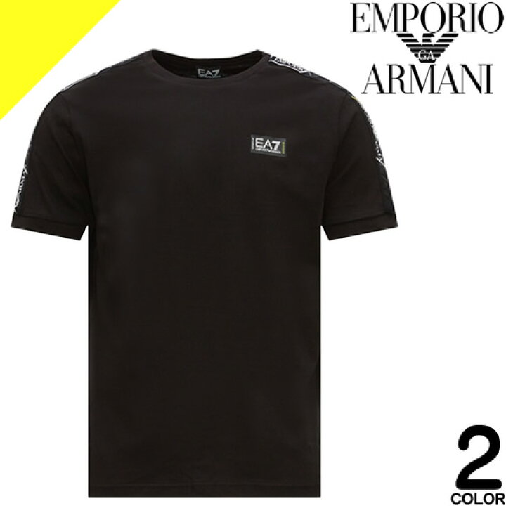 楽天市場】エンポリオ アルマーニ Tシャツ メンズ 半袖 ストレッチ 