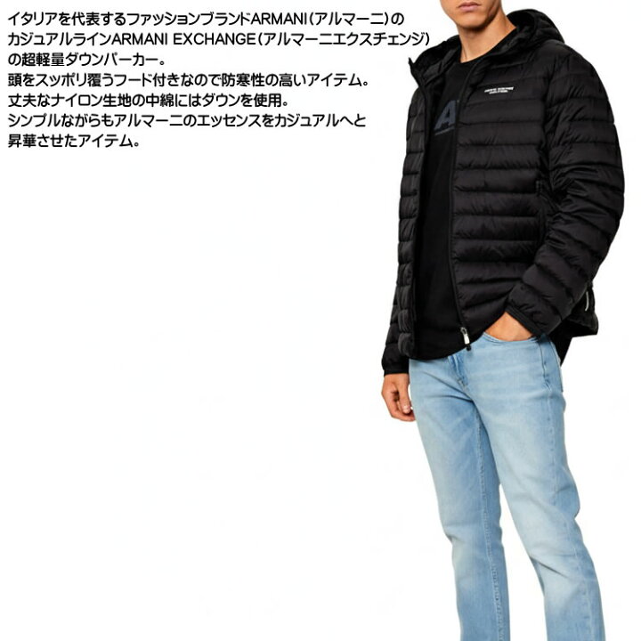 楽天市場】【SALE】アルマーニ エクスチェンジ ダウン ダウン 