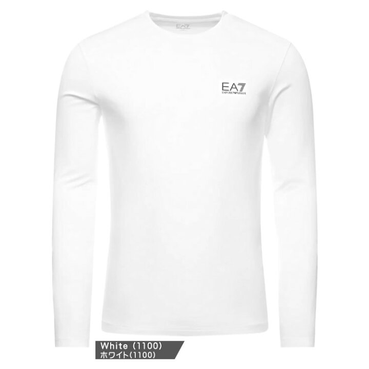 楽天市場】エンポリオ アルマーニ ロンT メンズ Tシャツ カットソー 