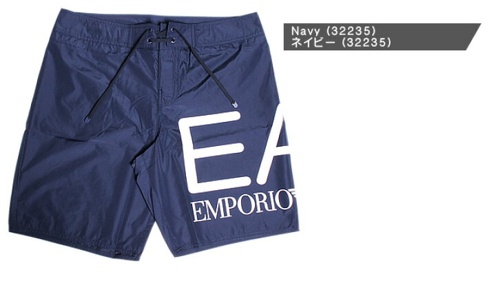 楽天市場 エンポリオアルマーニ Emporio Armani 水着 サーフパンツ 海水パンツ 海パン ハーフパンツ メンズ 男性水着 ブランド おしゃれ 大きいサイズ ポリエステル 海 プール 海水浴 夏 ブラック 9003 8p739 ネコポス発送 Cotonas コトナス