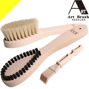 󑐃A[guV ыʎ muV Zbg uVN[i[t lC { 08-0063 08-0110