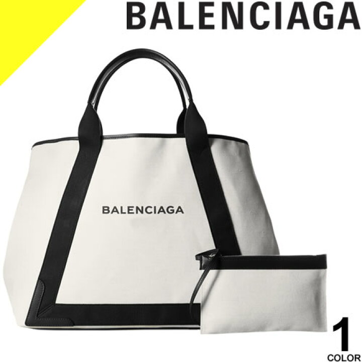 楽天市場】バレンシアガ バッグ トートバッグ ネイビーカバス M  