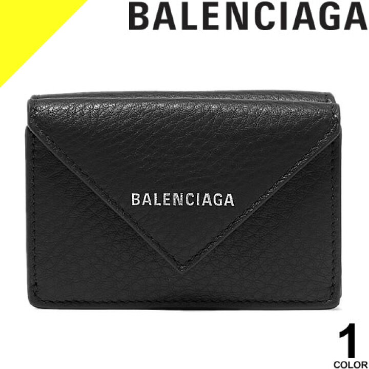 楽天市場】バレンシアガ 財布 ミニ財布 三つ折り財布 小銭入れあり  