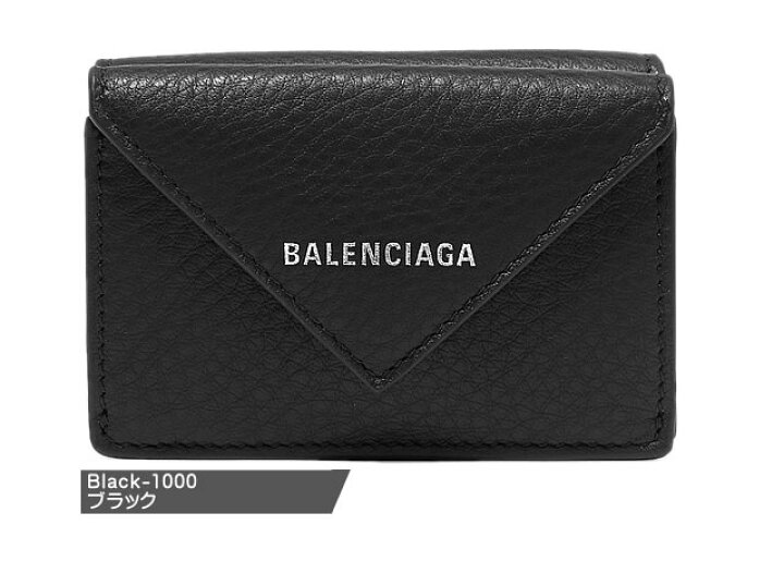 楽天市場】バレンシアガ 財布 ミニ財布 三つ折り財布 小銭入れあり  