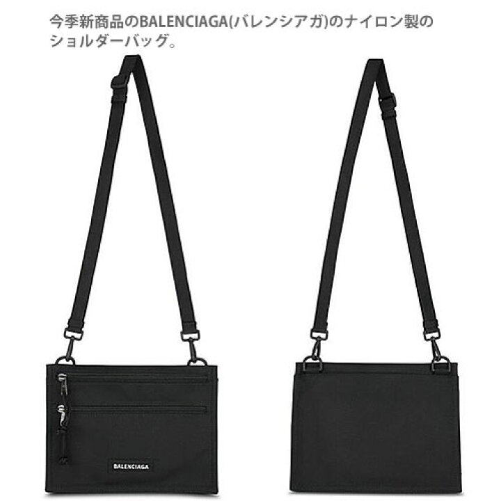楽天市場】バレンシアガ バッグ ショルダーバッグ サコッシュ クラッチ 