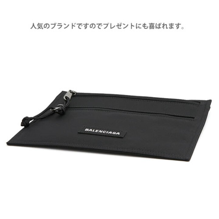 楽天市場】バレンシアガ バッグ ショルダーバッグ サコッシュ クラッチ 