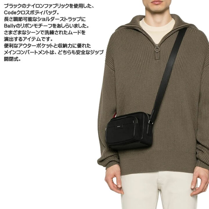 楽天市場】バリー バッグ ショルダーバッグ メンズ カーリオス クロス 