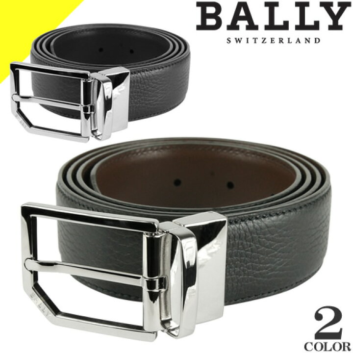 楽天市場】バリー ベルト メンズ リバーシブル ブランド 本革 ビジネス  