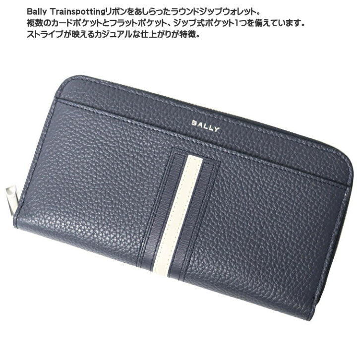 楽天市場】【SALE】バリー 財布 長財布 リボン ラウンドファスナー 