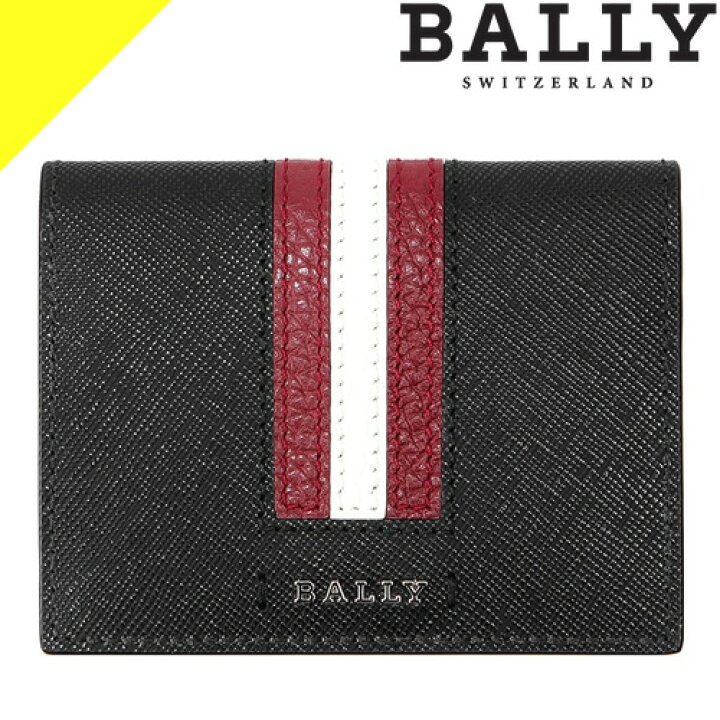 楽天市場】バリー カードケース パスケース 定期入れ カードホルダー  