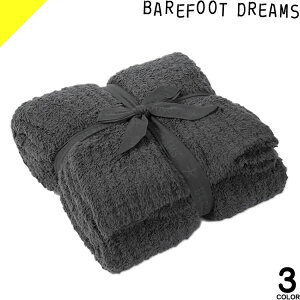 xAtbgh[X uPbg ^IPbg ѕz \t@[Jo[ ӂӂ  k oYj uh v[g  ubN lCr[ O[ BAREFOOT DREAMS COZYCHIC RIBBED THROW B542