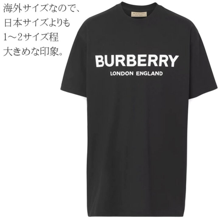 楽天市場】バーバリー Tシャツ 半袖 メンズ ブランド クルーネック  