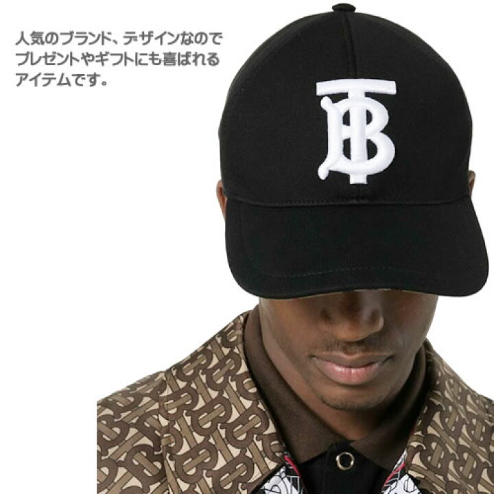 楽天市場】バーバリー キャップ ベースボールキャップ メンズ 