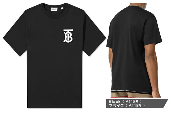 楽天市場】バーバリー Tシャツ 半袖 クルーネック 丸首 メンズ 