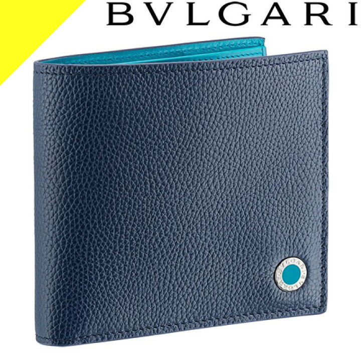 楽天市場】BVLGARI ブルガリ 財布 二つ折り財布 メンズ 小銭入れ付き 