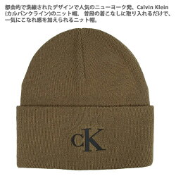 CalvinKlein(カルバンクライン),カードケース,名刺入れ,79472,RFID,スキミング防止,小銭入れ付き,本革,ブラック