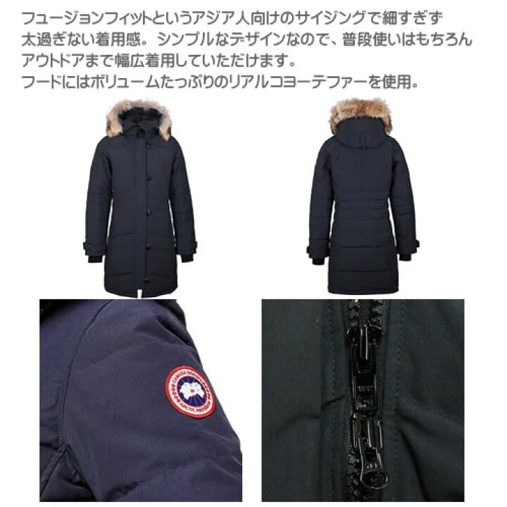 楽天市場】カナダグース ダウン ダウンジャケット ダウンコート  