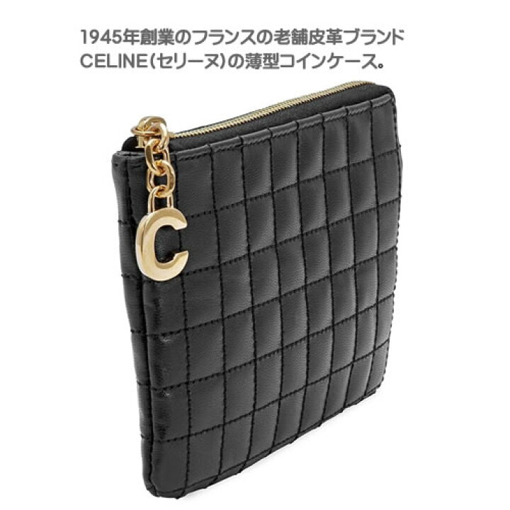楽天市場】セリーヌ コインケース 小銭入れ 財布 ミニ財布 レディース  