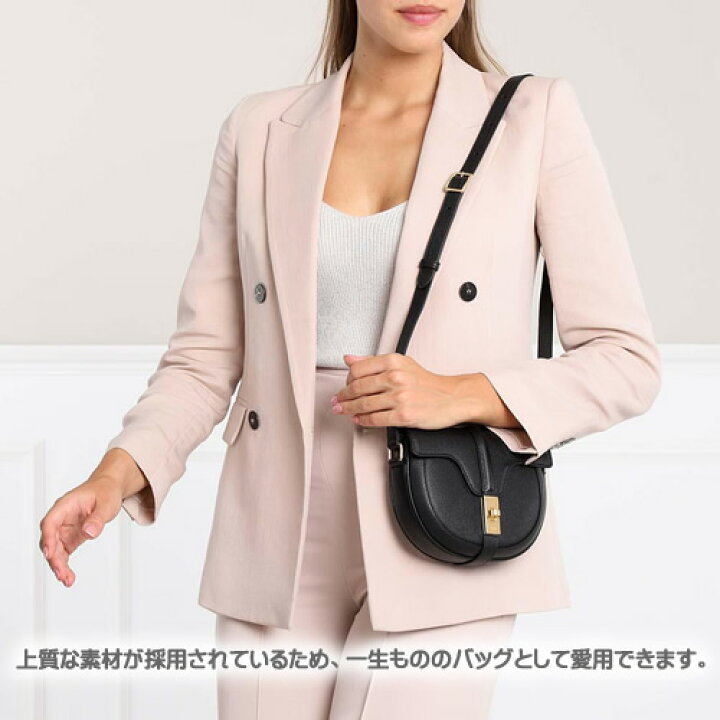 楽天市場】セリーヌ バッグ ショルダーバッグ レディース スモール 