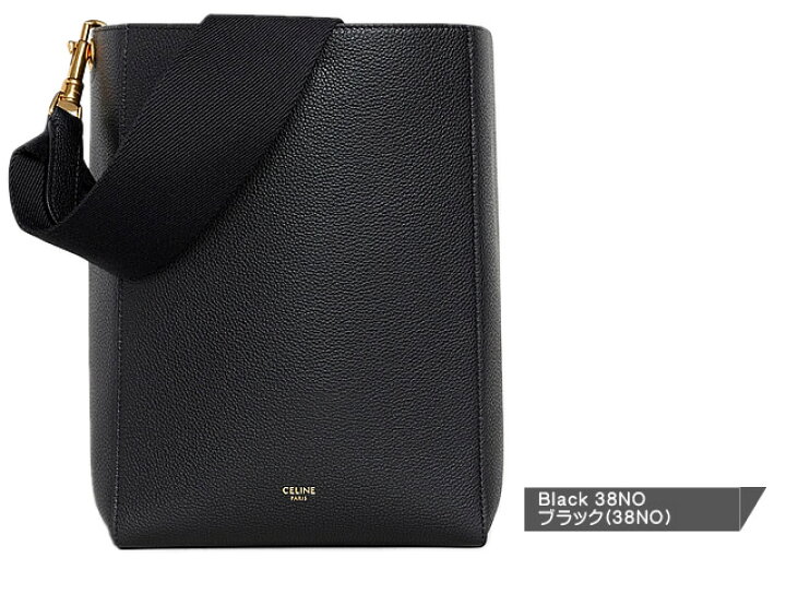 楽天市場】セリーヌ バッグ ショルダーバッグ レディース サングル 
