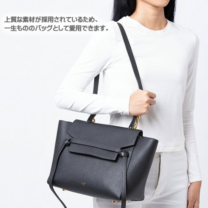 楽天市場】セリーヌ バッグ ショルダーバッグ ハンドバッグ レディース  