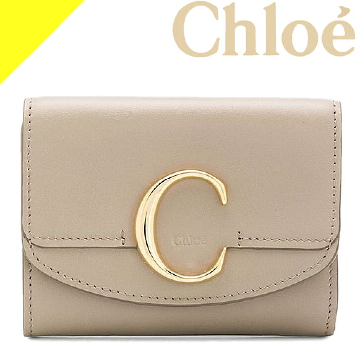 楽天市場】クロエ Chloe 財布 三つ折り財布 折り財布 レディース  