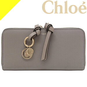 クロエ(Chloe) ファスナー 財布 | 通販・人気ランキング - 価格.com