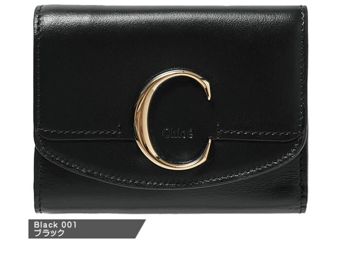 楽天市場】クロエ 財布 三つ折り財布 レディース クロエC クロエシー  