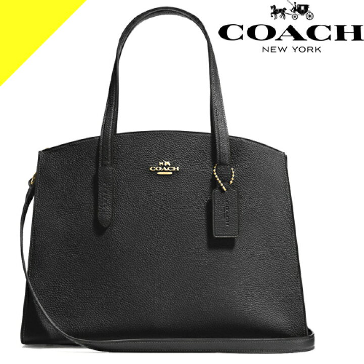 楽天市場】コーチ トートバッグ ハンドバッグ ショルダーバッグ  