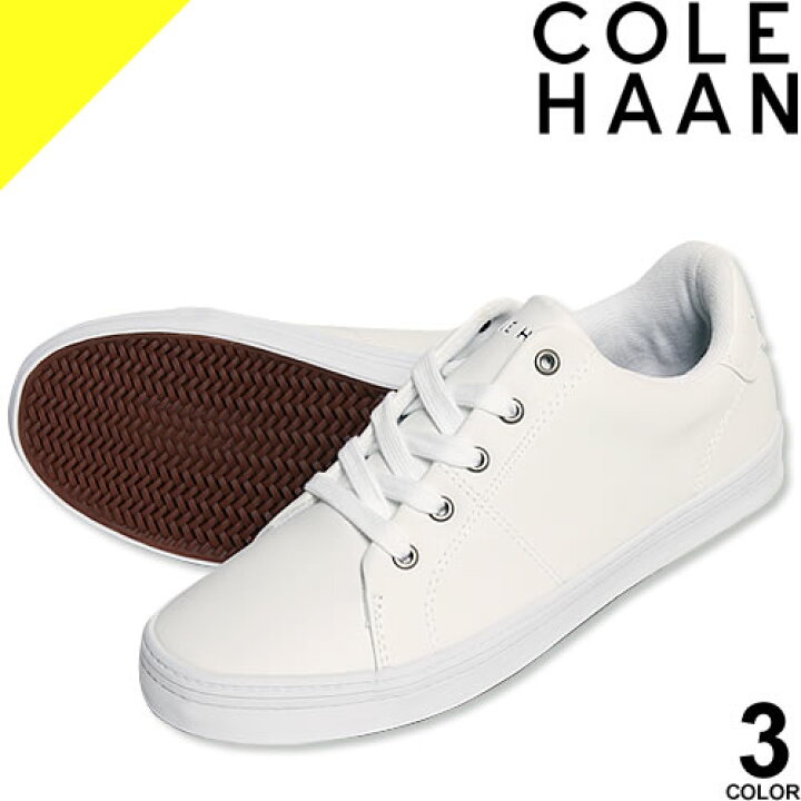 楽天市場 Cole Haan コールハーン スニーカー レディース 白 ホワイト レッド ネイビー ローカット シューズ レザー 靴 おしゃれ Cameron Cotonas コトナス