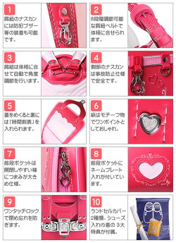 ランドセル男女6年保証付き黒赤A4フラットファイル対応ワンタッチロック軽量ブランド人気刺繍カッコイイ入学祝いクーロンCoulombBLRX0020