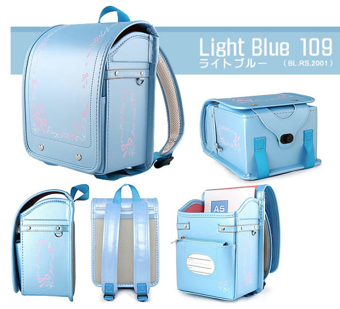 ランドセル ちびっこランドセル ミニランドセル リュック バックパック