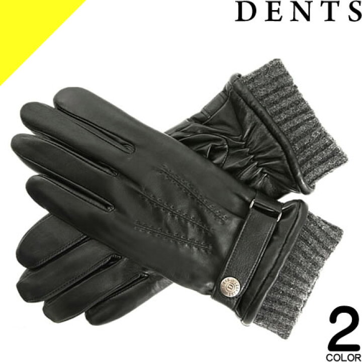 楽天市場 デンツ 手袋 レザーグローブ 革手袋 メンズ ヘンリー スマホ対応 シープスキン 羊革 防寒 ブランド 通勤 通学 プレゼント ギフト 男性 黒 茶 ブラック ブラウン Dents Henley Warm Lined Touchscreen Leather Gloves 5 94 ネコポス発送 Cotonas コトナス
