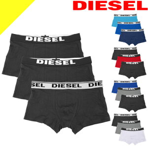 ディーゼル Diesel ボクサーパンツ 通販 人気ランキング 価格 Com